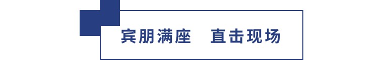 擎動(dòng)長(zhǎng)沙 共話發(fā)展丨中國(guó)植保雙交會(huì)圓滿收官，領(lǐng)先生物產(chǎn)品實(shí)力圈粉！